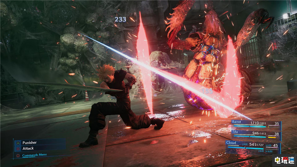 吉田直树称《最终幻想》新作开发太慢 无法吸引新玩家 最终幻想 最终幻想16 吉田直树 最终幻想7重制版 电玩迷资讯  第2张