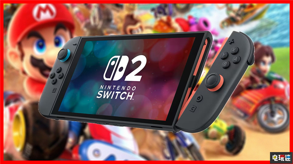 欧美不好卖 任天堂拟削减Switch2三分之一产量 掌机 Switch2 任天堂 任天堂SWITCH  第2张
