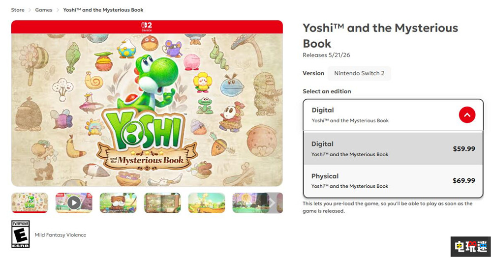 任天堂宣布美国Switch2第一方游戏实体版将涨价 数字版游戏 实体版游戏 Switch2 Switch 任天堂 任天堂SWITCH 第2张 任天堂宣布美国Switch2第一方游戏实体版将涨价 数字版游戏 实体版游戏 Switch2 Switch 任天堂 任天堂SWITCH 第2张