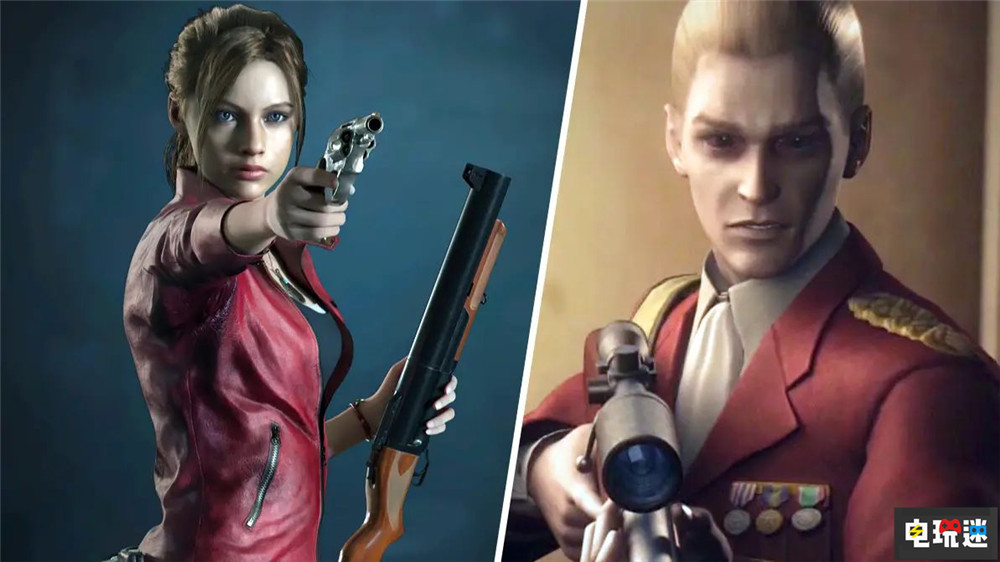 《生化危机：代号维罗妮卡》重制版将改为半开放世界 卡普空 生化危机CV 代号维罗妮卡 生化危机 电玩迷资讯  第4张