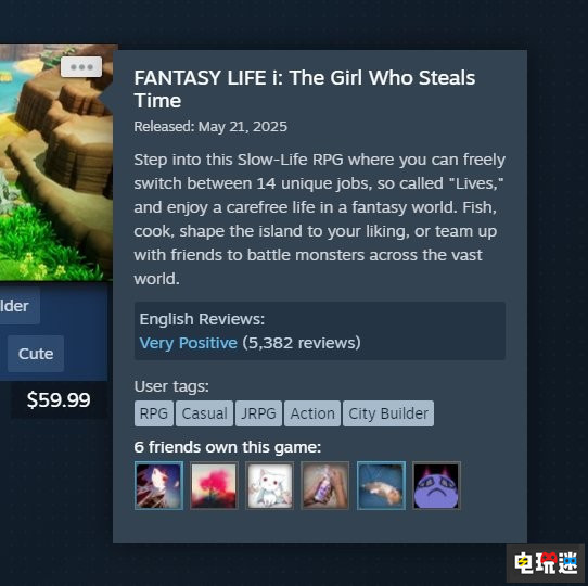 Steam开启新商店页面测试 首页展示功能加强 PC游戏 Valve Steam STEAM/Epic  第4张