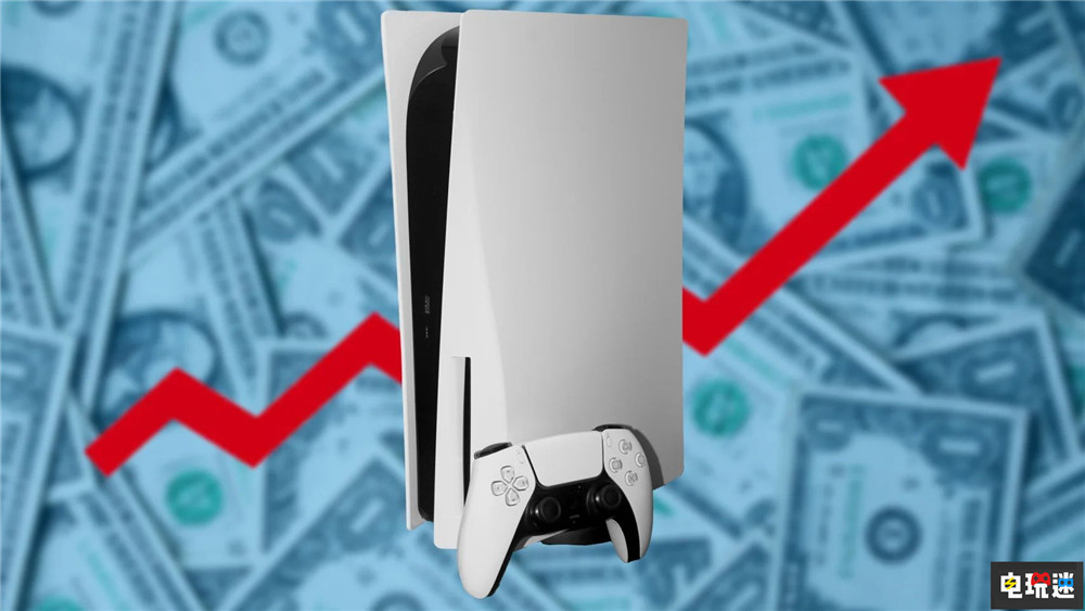 索尼PS5第三轮涨价后日本销量断崖下跌 日版主机 主机销量 PS5 Pro PS5 索尼 电玩迷资讯  第3张