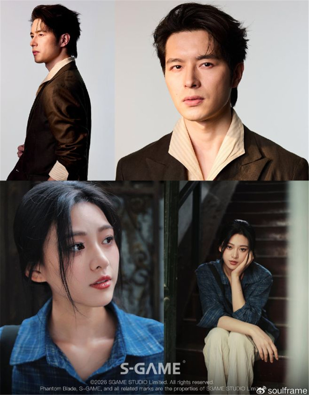 《影之刃：零》已经进入最后冲刺 内容删减浓缩精华 武侠游戏 国产游戏 影之刃：零 电玩迷资讯  第3张