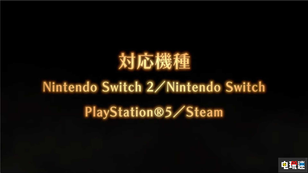《雷顿教授与蒸汽新世界》新增PS5与PC版 解谜游戏 Level 5 雷顿教授与蒸汽新世界 雷顿教授 电玩迷资讯  第2张