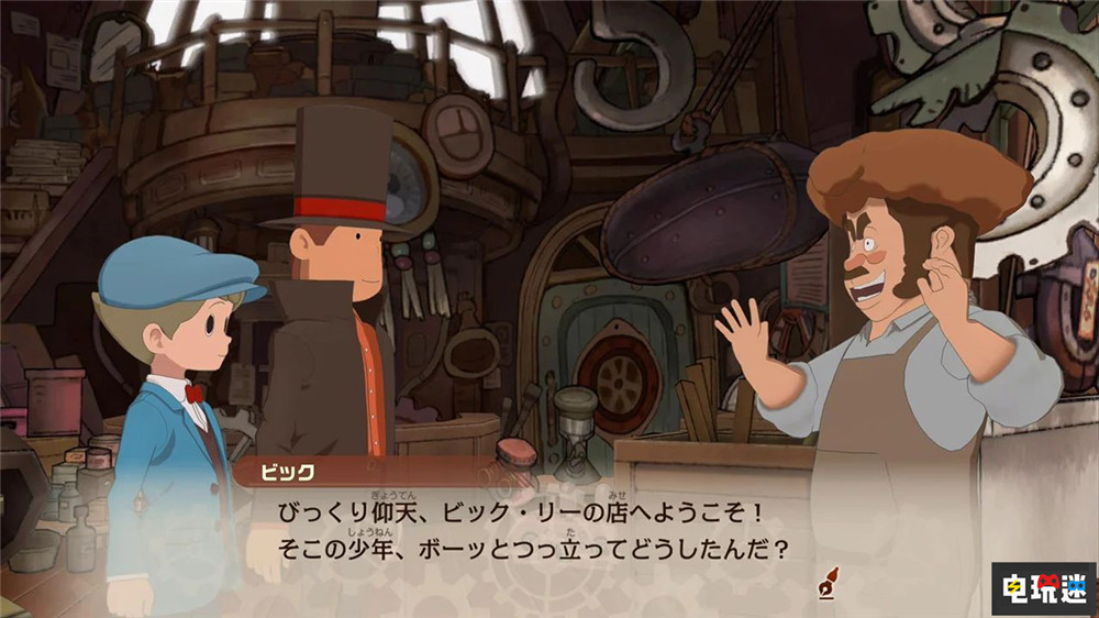 《雷顿教授与蒸汽新世界》新增PS5与PC版 解谜游戏 Level 5 雷顿教授与蒸汽新世界 雷顿教授 电玩迷资讯  第5张