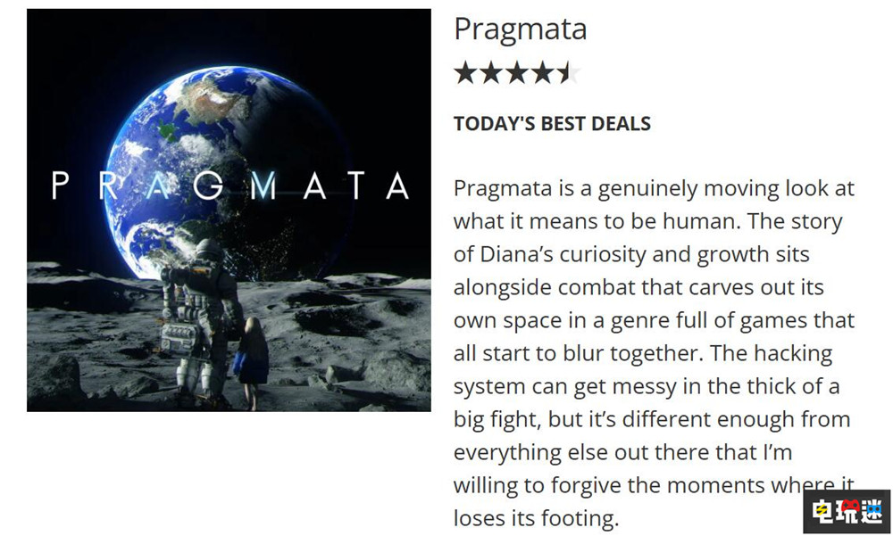 《识质存在》MTC均分87 黑客解密与动作射击玩法融合流畅 解谜游戏 动作射击 卡普空 Pragmata 识质存在 电玩迷资讯  第6张