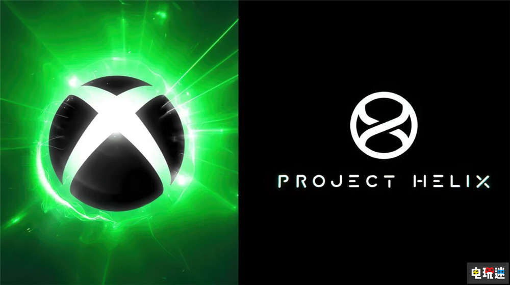 微软Xbox将重新评估游戏独占策略 玩家日活将是核心目标 XGP Project Helix XSS XSX 第一方游戏 Xbox 微软 微软XBOX  第4张