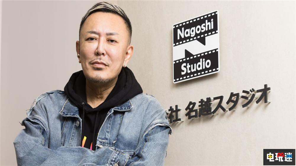 名越工作室油管频道关闭 《龙帮》前途不明 网易 龙帮 名越工作室 名越稔洋 电玩迷资讯  第2张