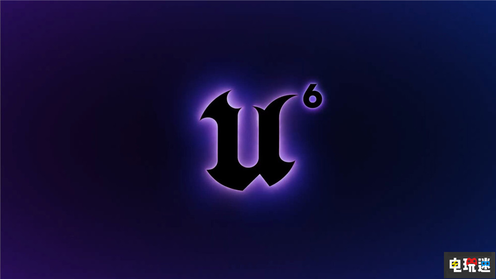 Epic公开虚幻6引擎 《火箭联盟》率先采用